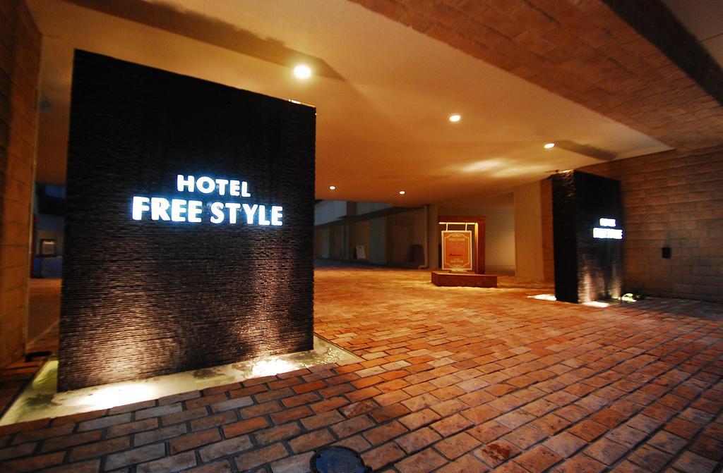 Hotel Free Style Okayama Exterior photo